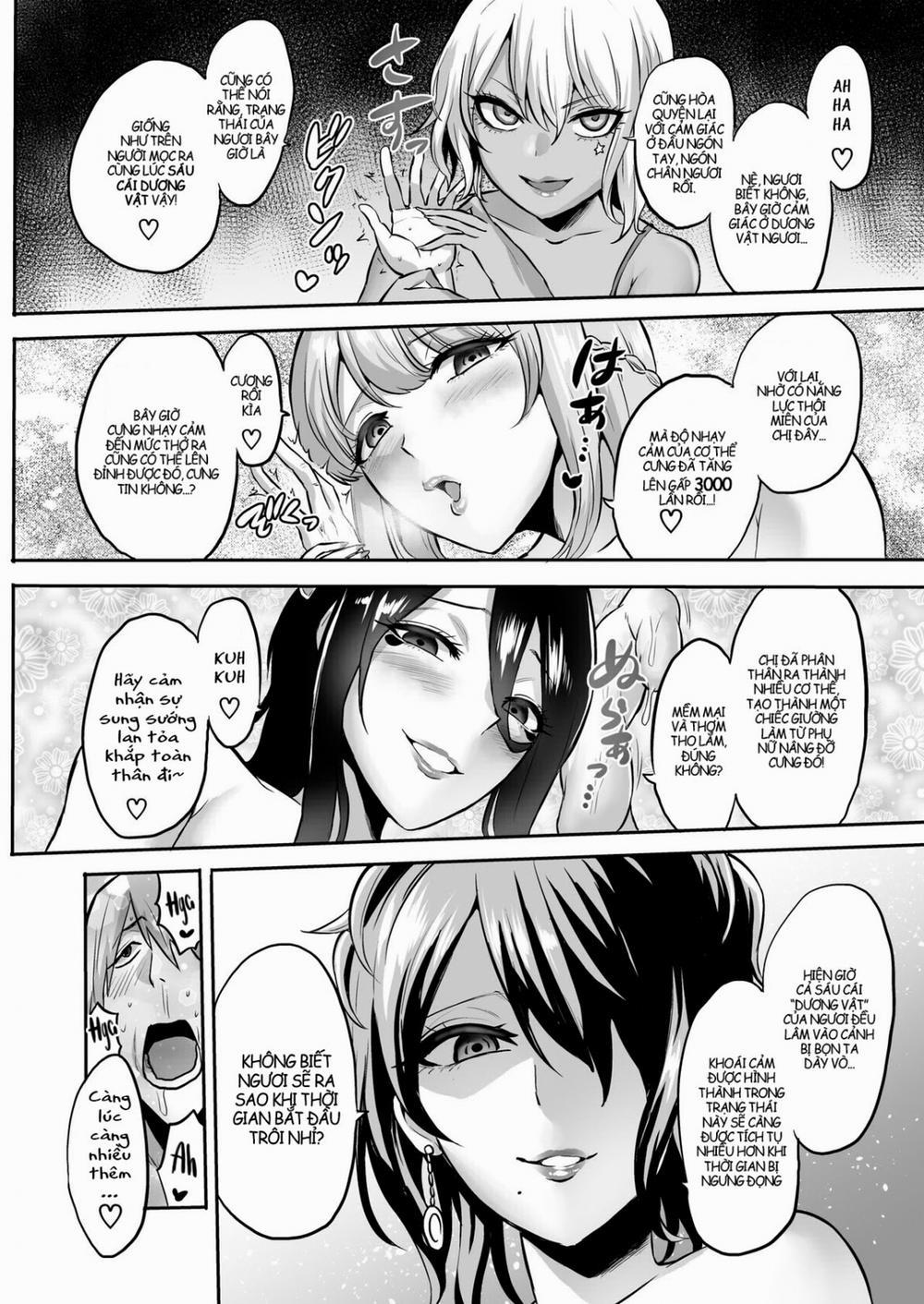 Hội quí cô bạo dâm 3 trang 16