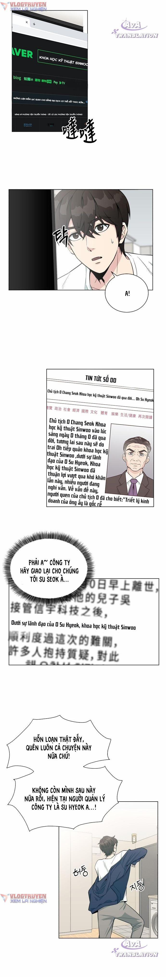 Hồi Quy Trở Thành Nhân Viên Mới 1 trang 11