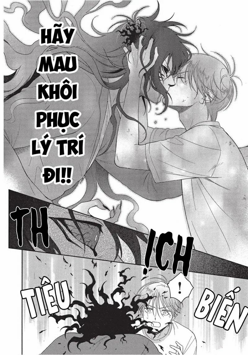 Hội Trưởng Toratsuki, Hãy Đấu Với Tôi Đi! 4 trang 27