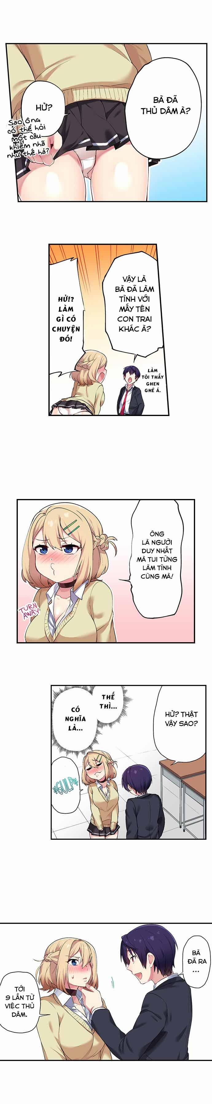 Hội Trưởng Ủy Ban_ Vừa Rồi Cậu Tự Sướng Trong Nhà Tắm Phải Không_ - Khả Năng Nhìn Thấy Số Lần Cực Khoái Của Người Khác 1 -_ 10 6 trang 3