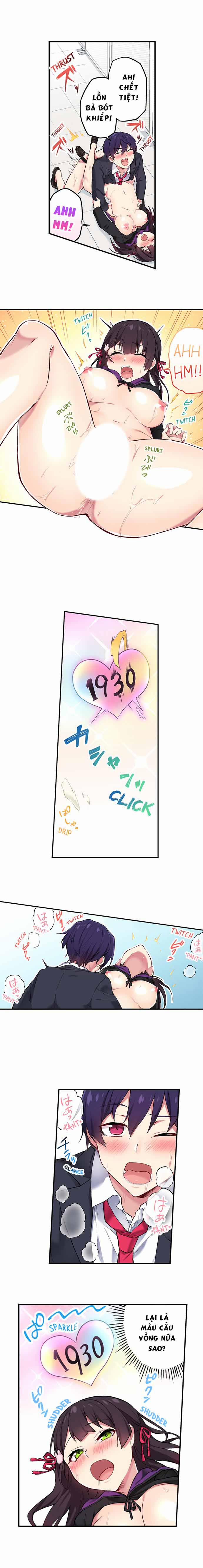 Hội Trưởng Ủy Ban_ Vừa Rồi Cậu Tự Sướng Trong Nhà Tắm Phải Không_ - Khả Năng Nhìn Thấy Số Lần Cực Khoái Của Người Khác 11 -_ 20 5 trang 3