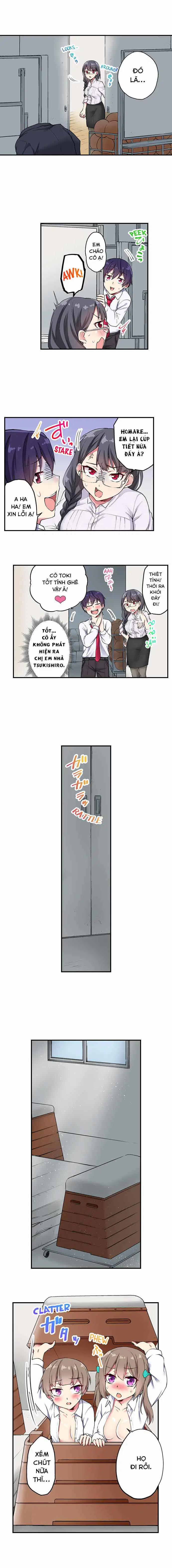 Hội Trưởng Ủy Ban_ Vừa Rồi Cậu Tự Sướng Trong Nhà Tắm Phải Không_ - Khả Năng Nhìn Thấy Số Lần Cực Khoái Của Người Khác 21-30 2 trang 2