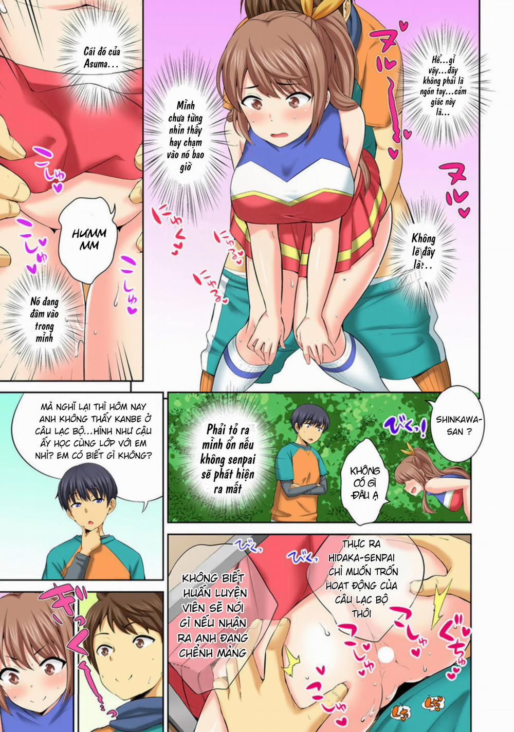 Hōkago Sōko no Han Dashi SEX ～ Mienai Toko Kara Gokubuto Tsukiage 1 1 trang 23