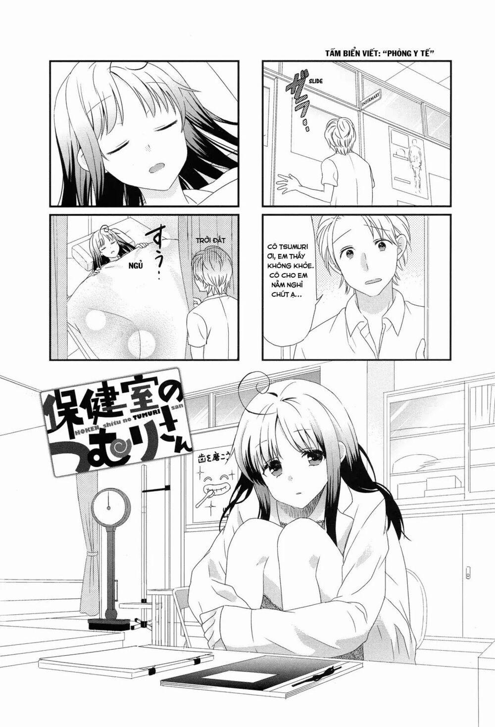 Hokenshitsu No Tsumuri-San 1 trang 2