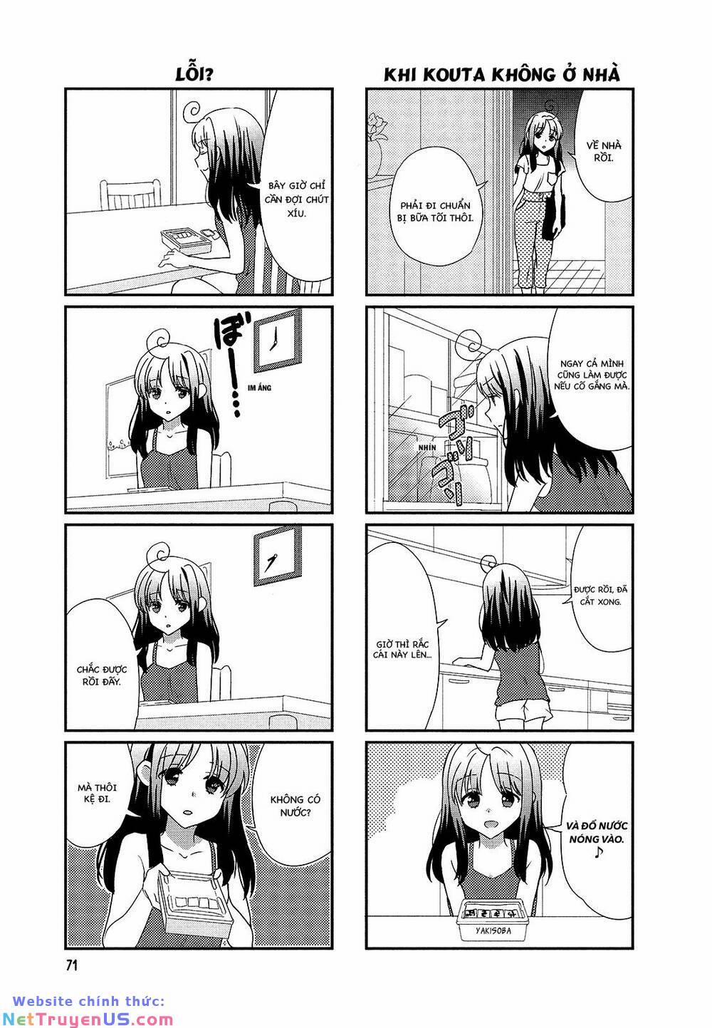 Hokenshitsu No Tsumuri-San 12 trang 2