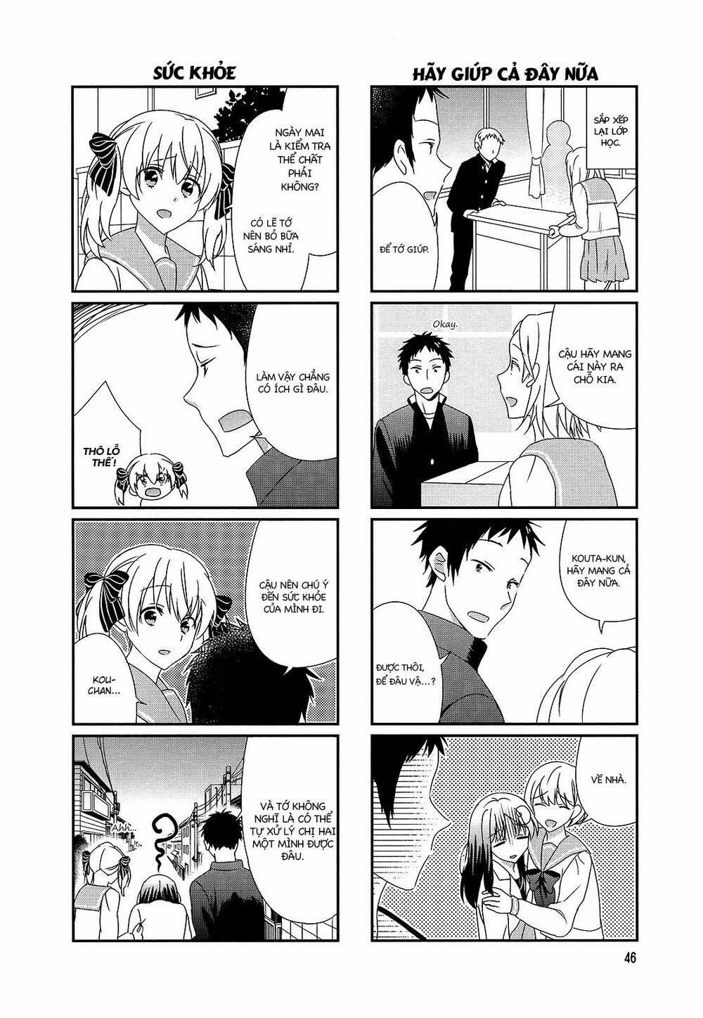 Hokenshitsu No Tsumuri-San 8 trang 1