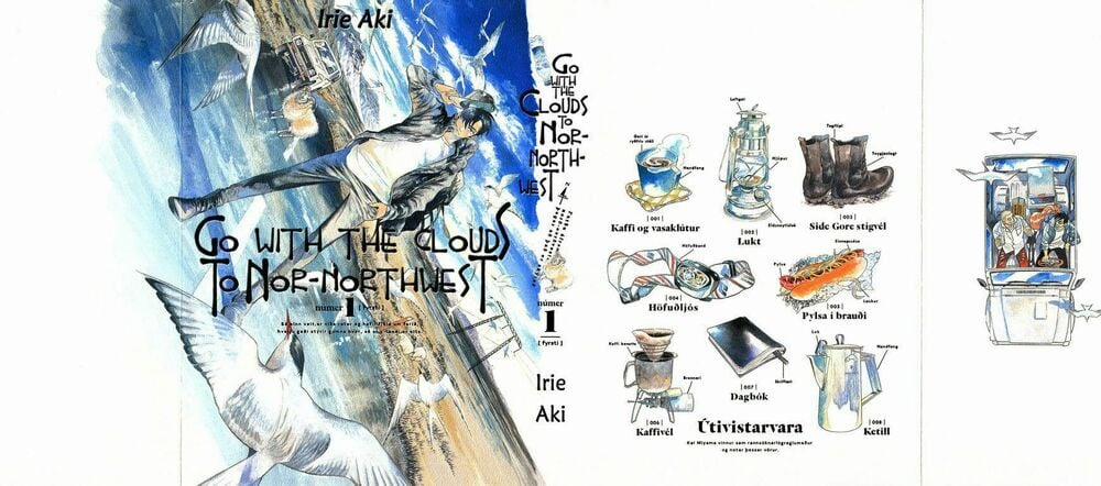 Hokuhokusei Ni Kumo To Ike 1 trang 3