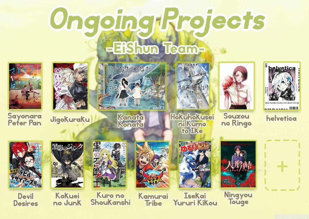 Hokuhokusei Ni Kumo To Ike 1 trang 34