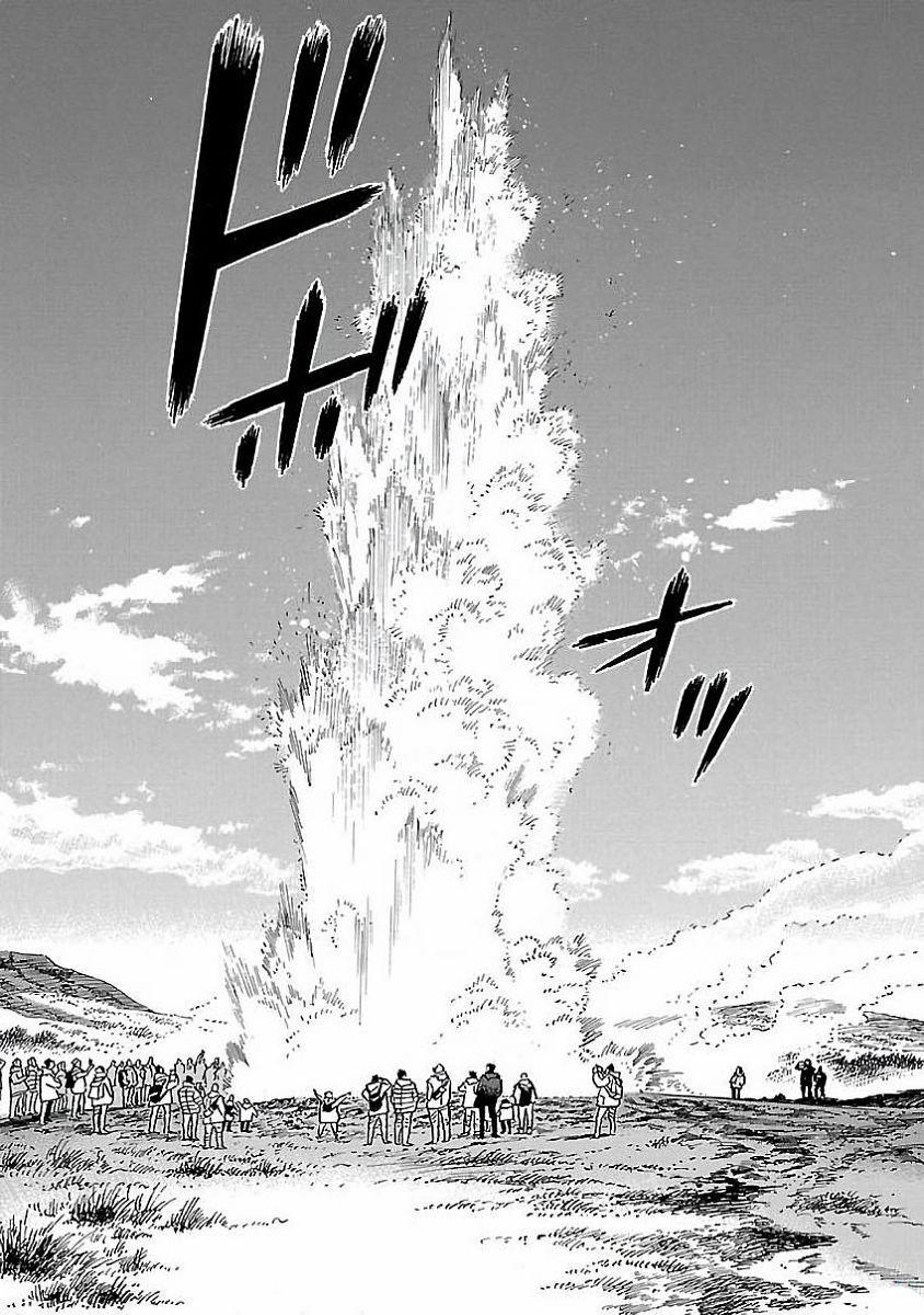 Hokuhokusei Ni Kumo To Ike 14 trang 24