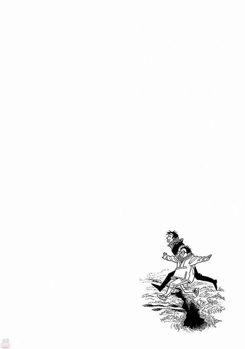 Hokuhokusei Ni Kumo To Ike 15 trang 26