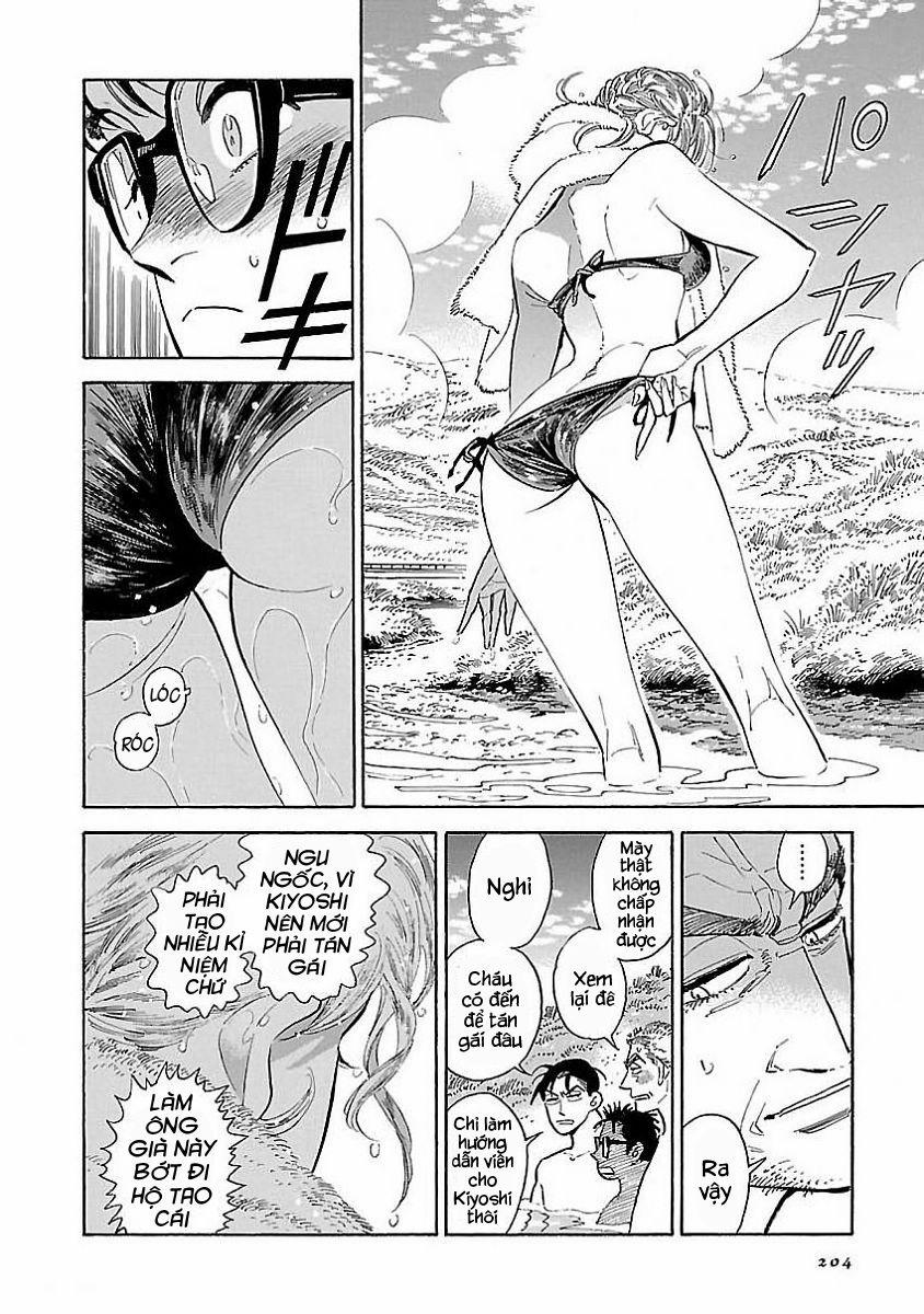 Hokuhokusei Ni Kumo To Ike 18 trang 14