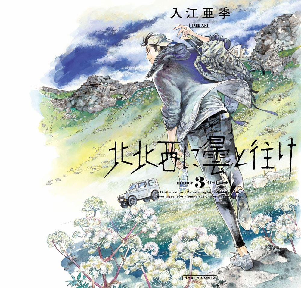 Hokuhokusei Ni Kumo To Ike 19 trang 3