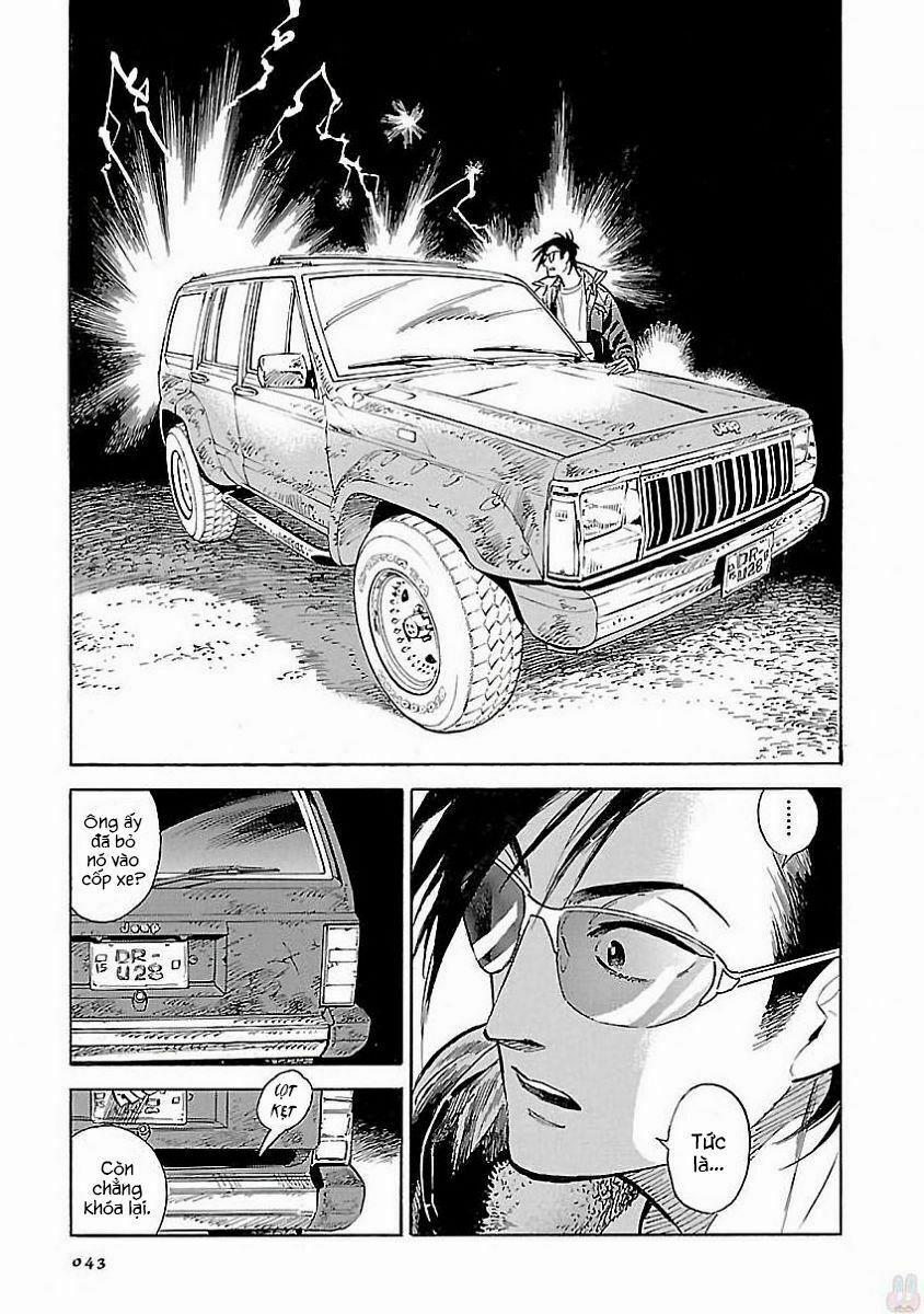 Hokuhokusei Ni Kumo To Ike 2 trang 8