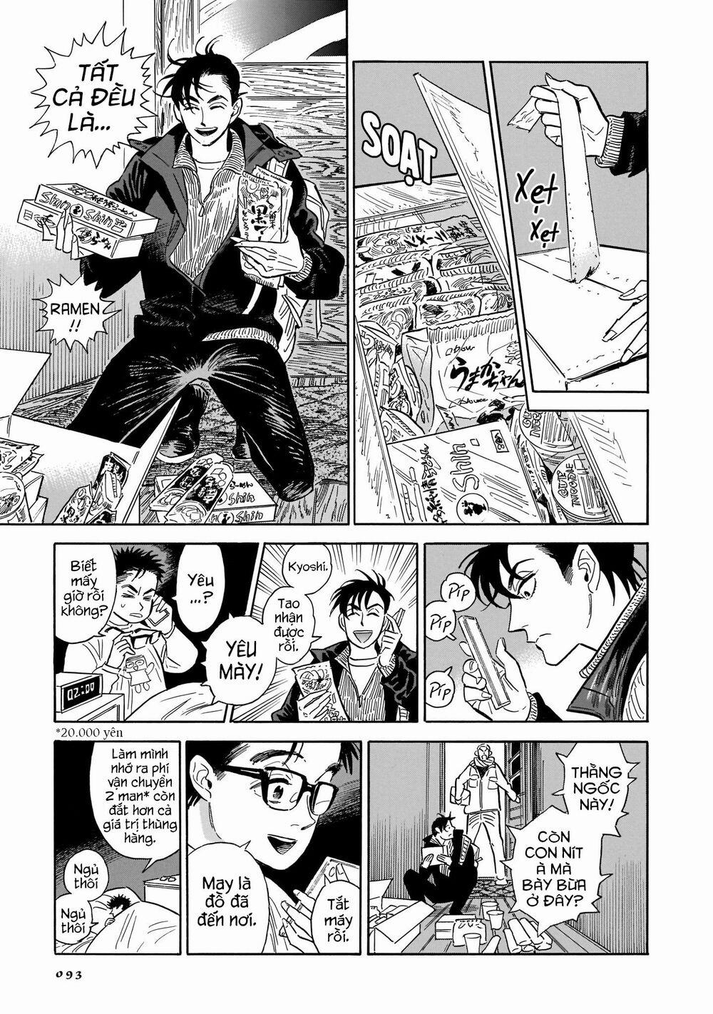 Hokuhokusei Ni Kumo To Ike 22 trang 23