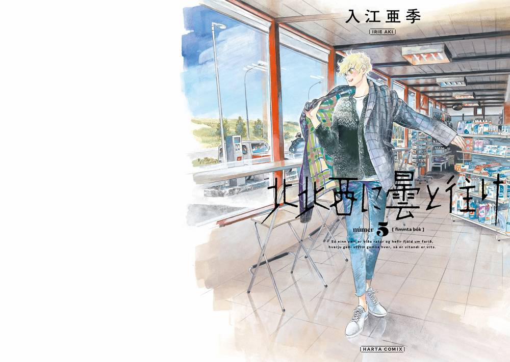 Hokuhokusei Ni Kumo To Ike 35 trang 2