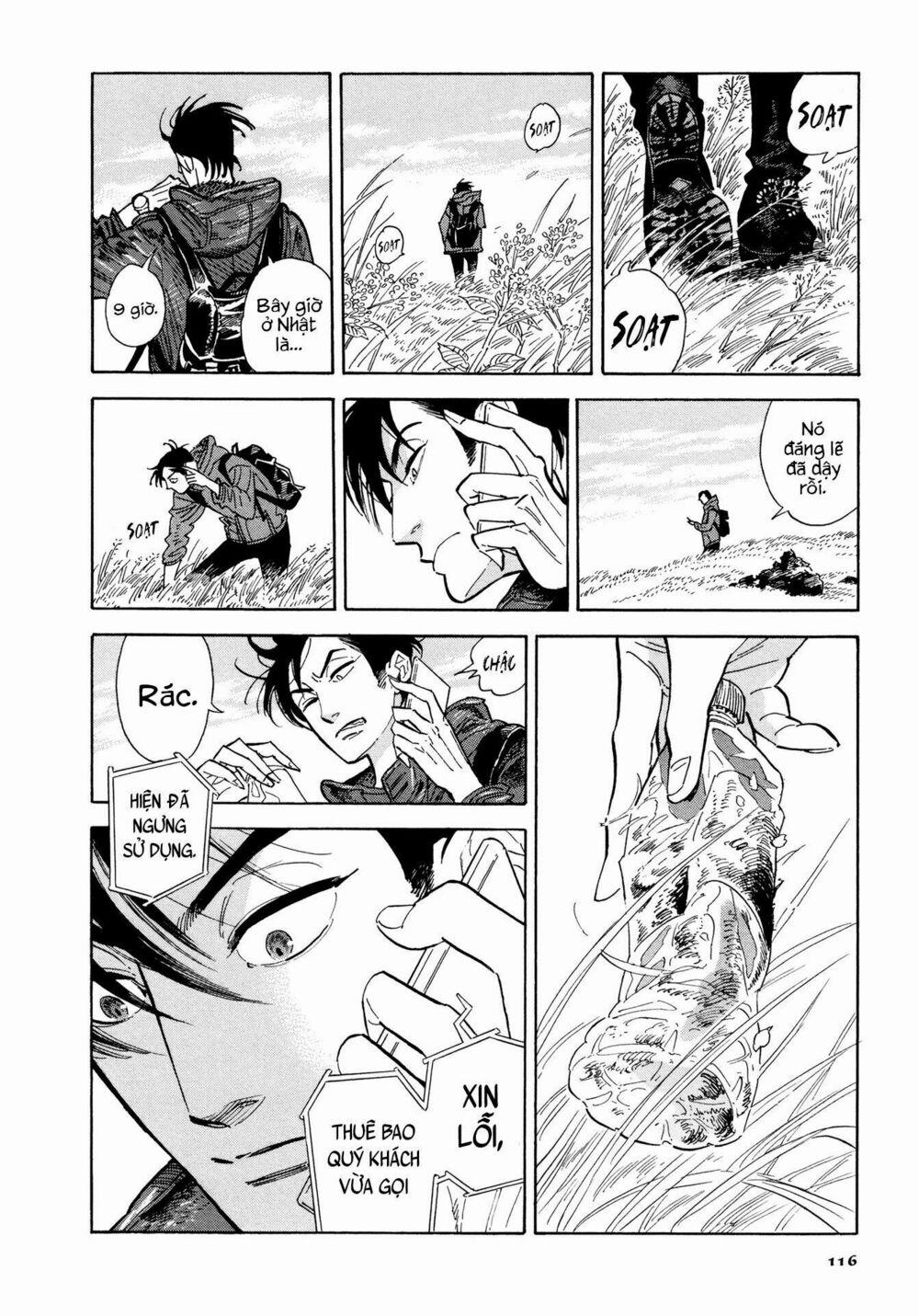 Hokuhokusei Ni Kumo To Ike 5 trang 7