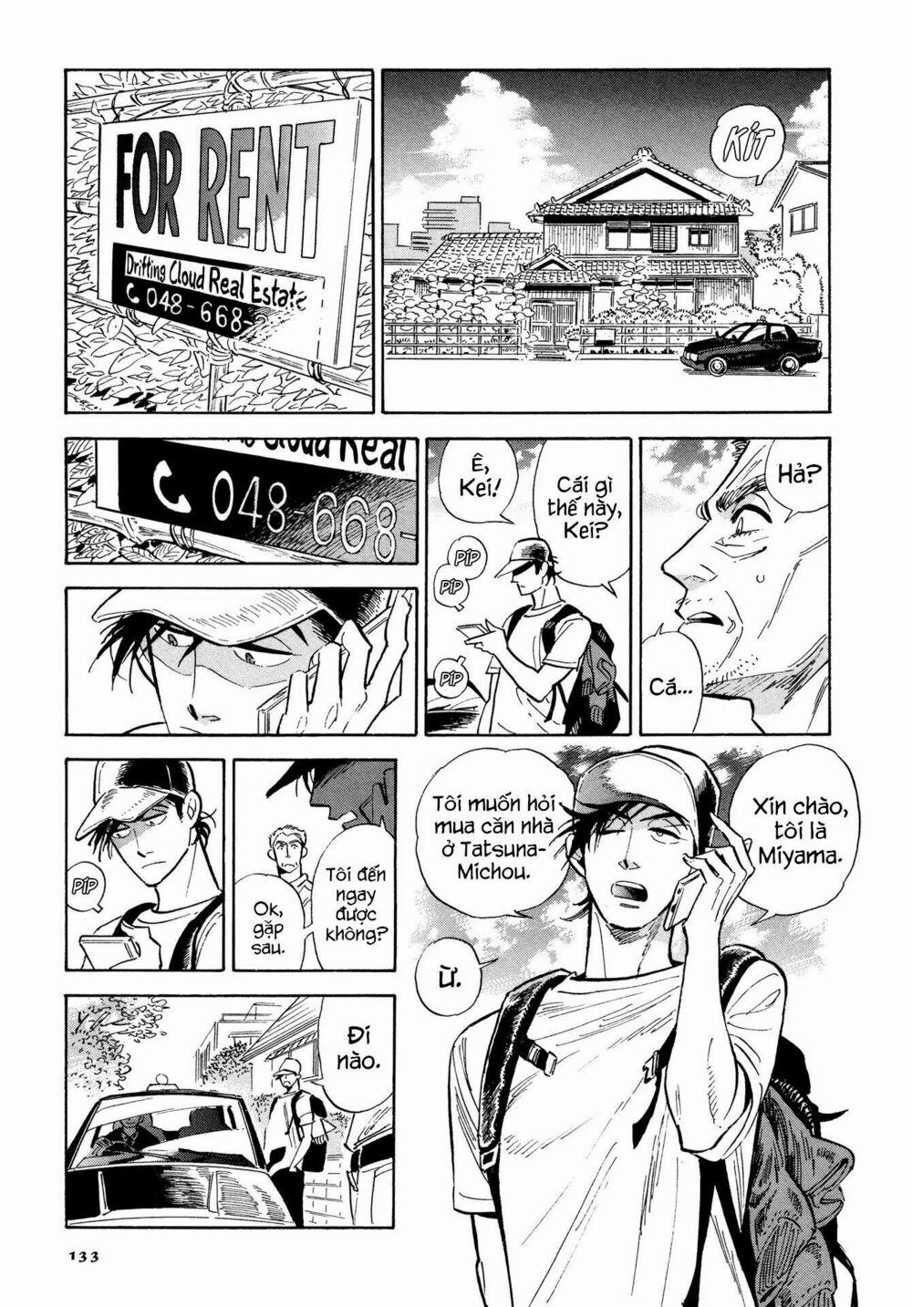 Hokuhokusei Ni Kumo To Ike 6 trang 14