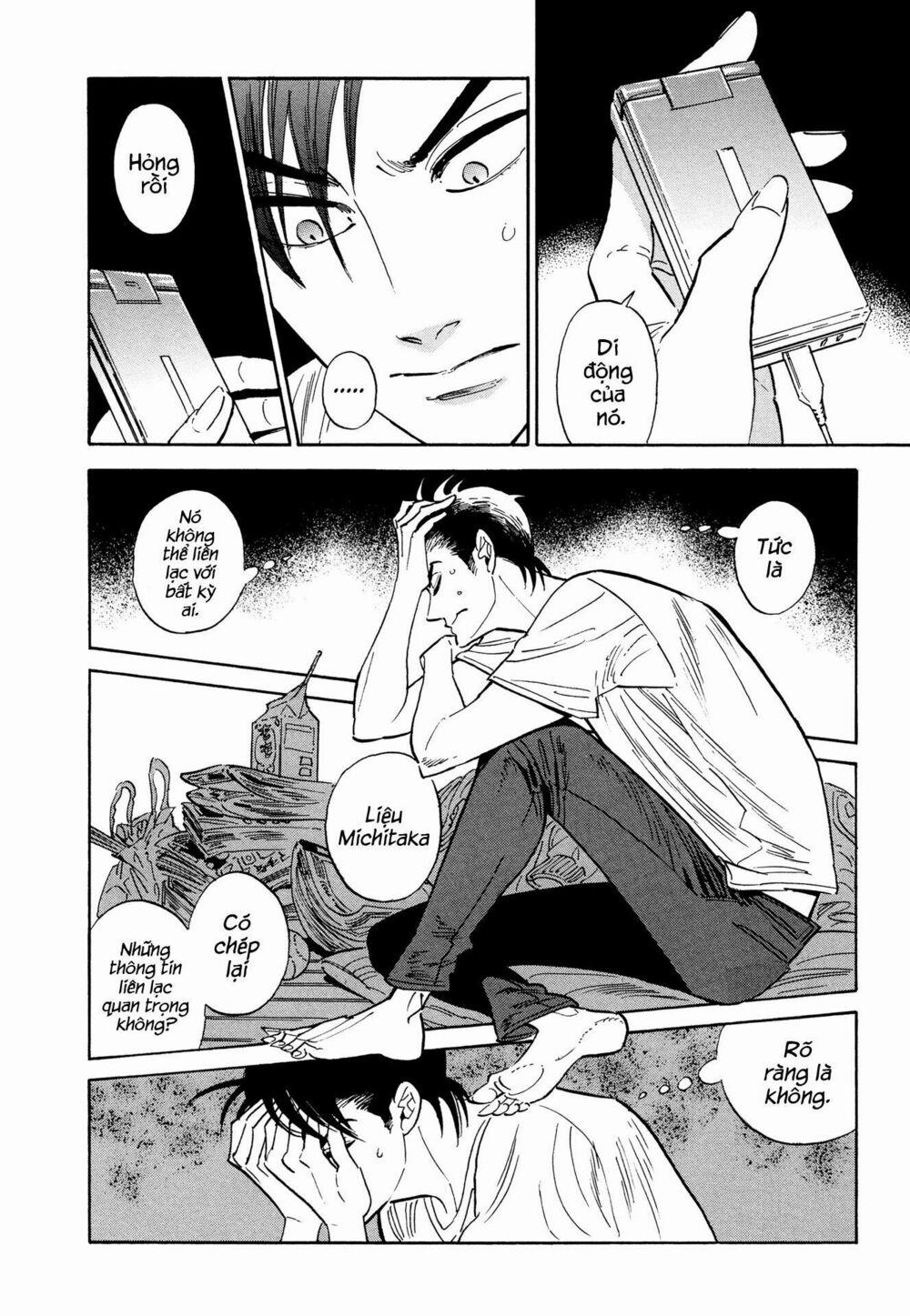 Hokuhokusei Ni Kumo To Ike 7 trang 15