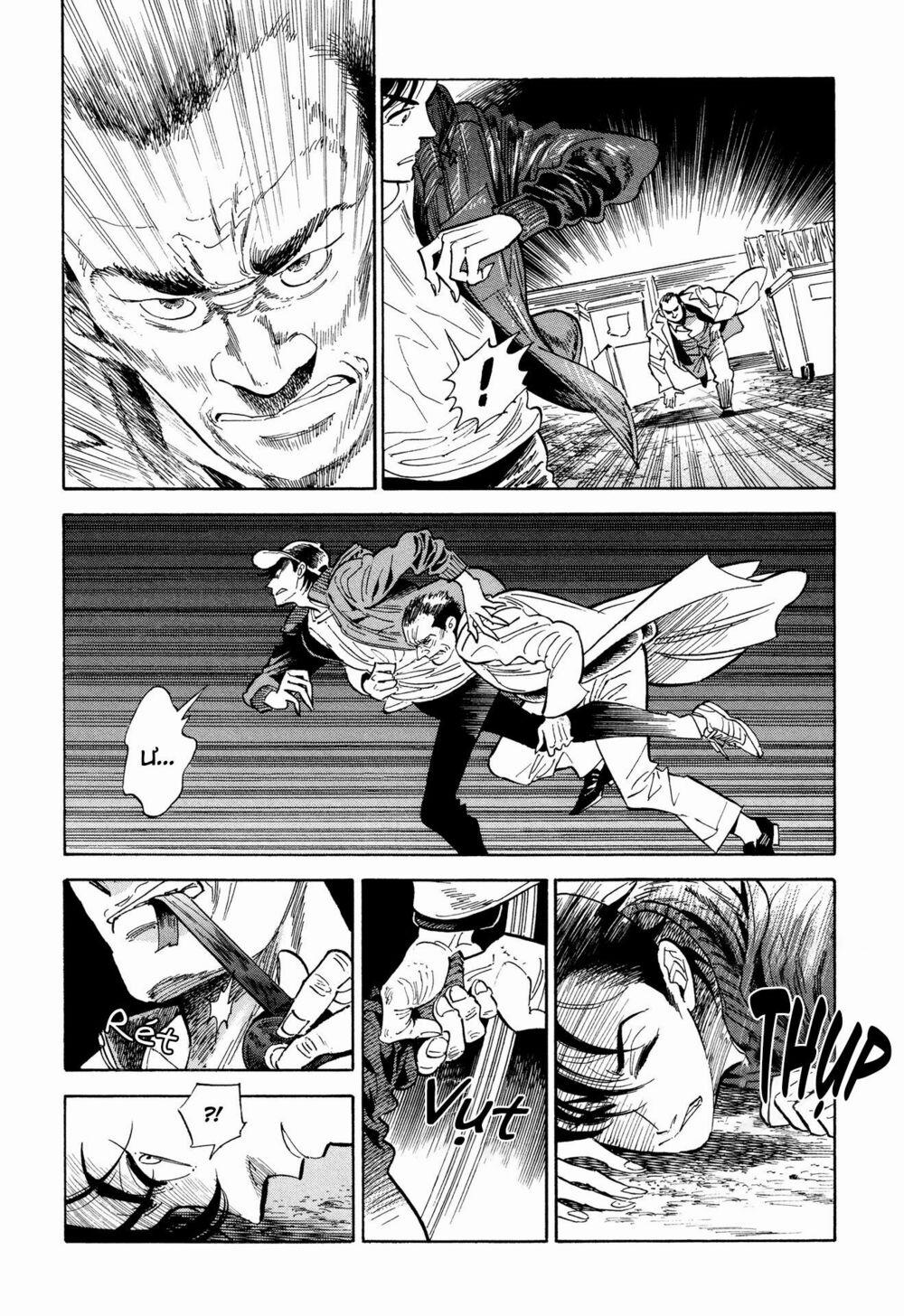 Hokuhokusei Ni Kumo To Ike 9 trang 9