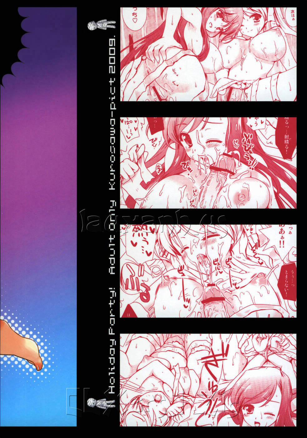 Holiday Party 1 trang 26