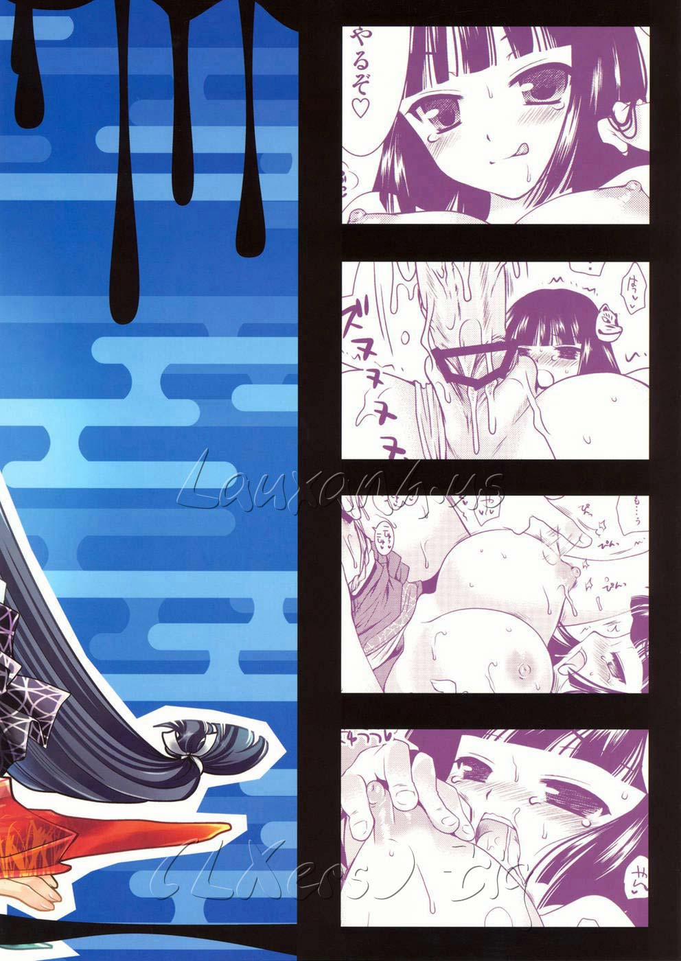 Holiday Party 2 trang 33