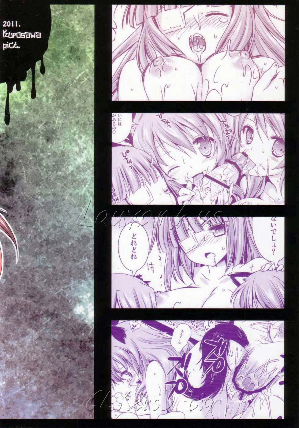 Holiday Party 3 [End] trang 24