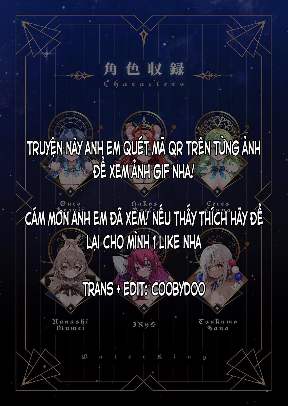 Hololive COUNCLIL 3 trang 2