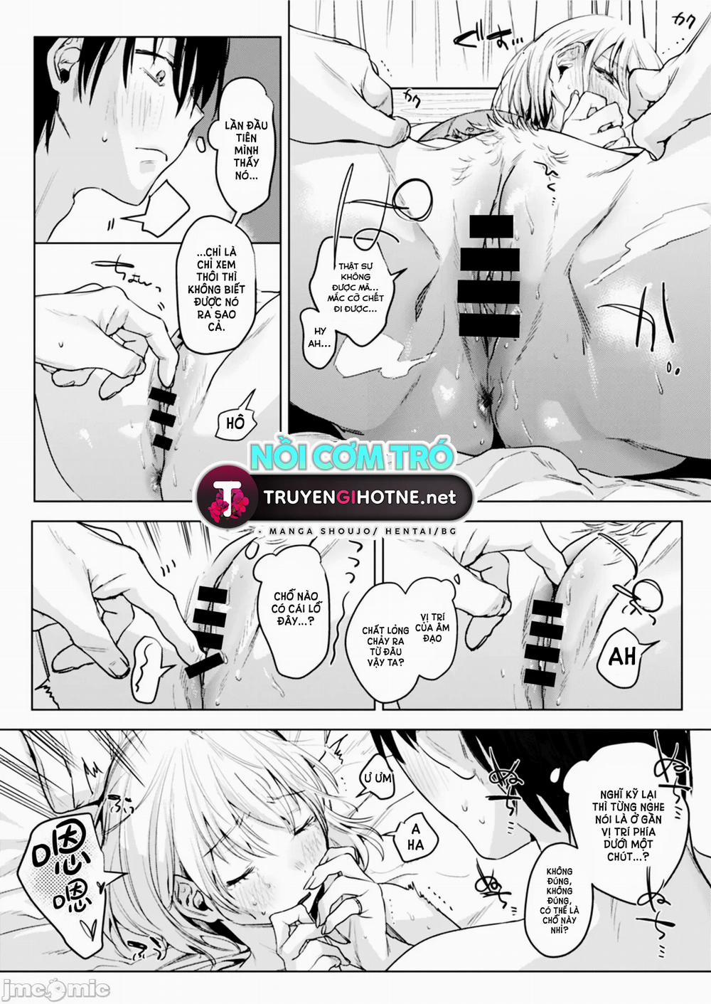 Hôm Nay Hai Chúng Ta Lại Làm Tình 1.2 trang 1