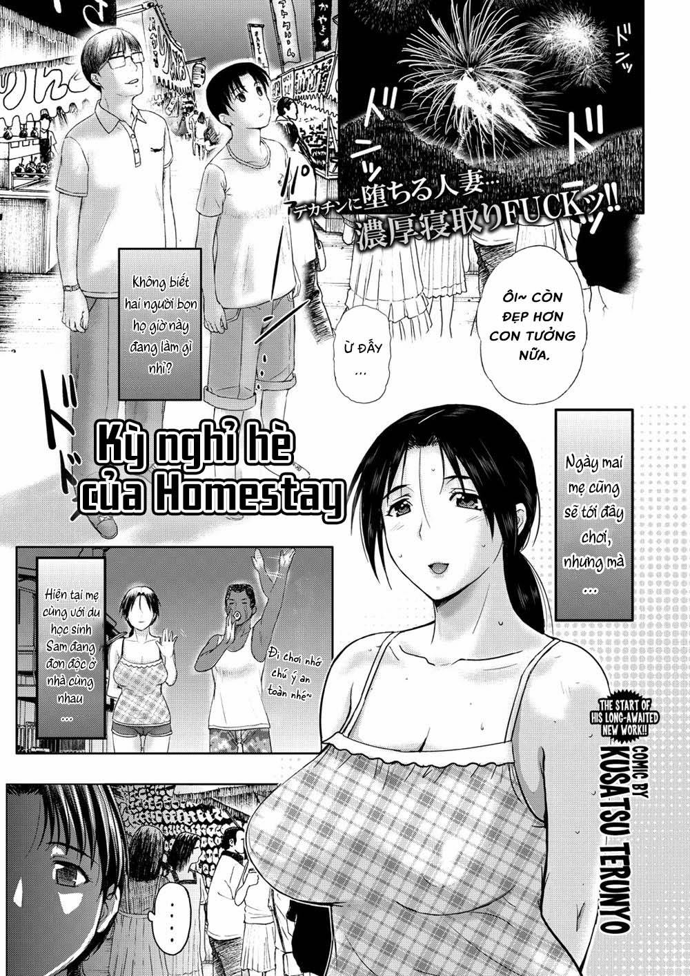 Homestay daydream 5 trang 1