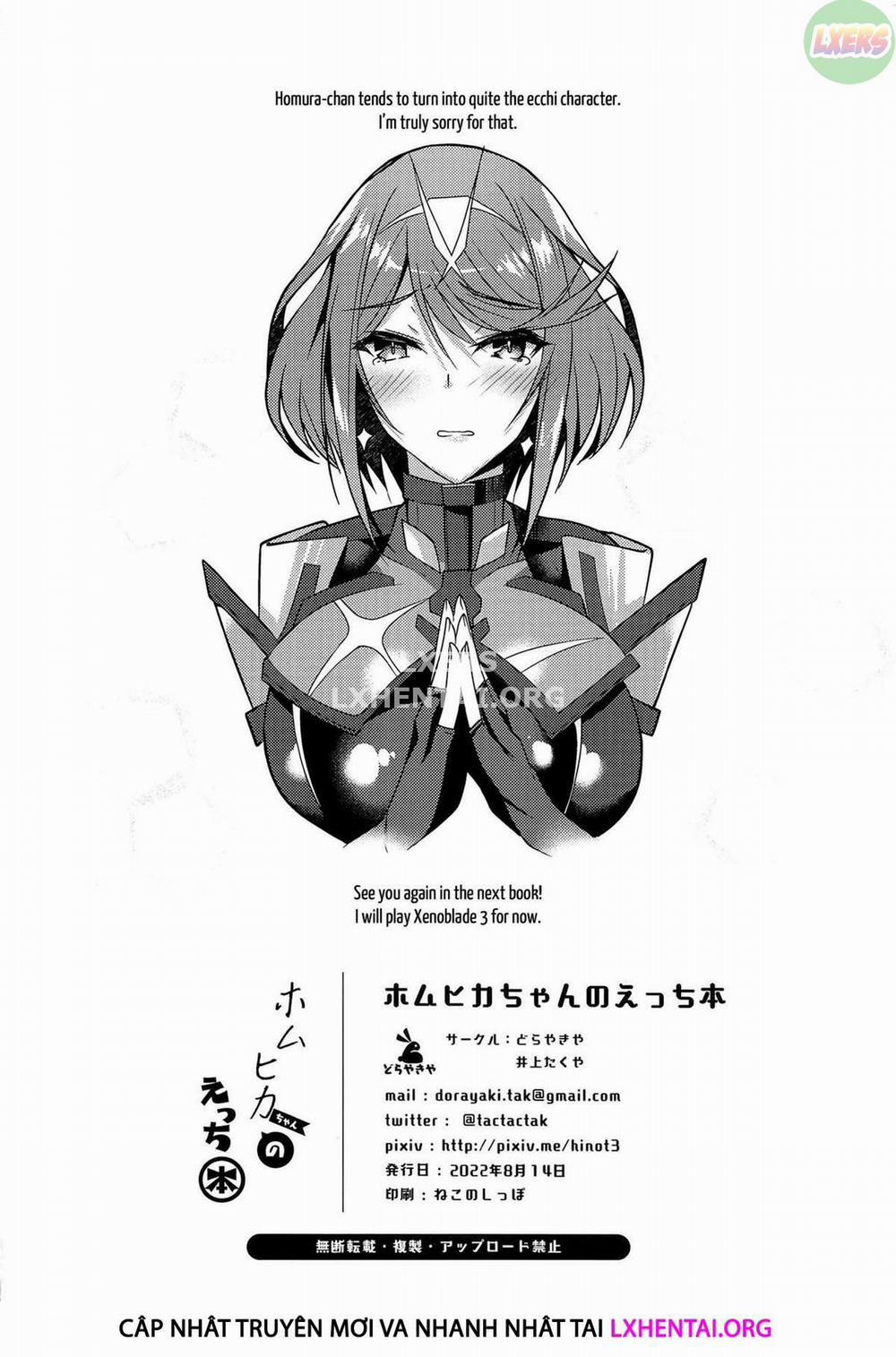 HomuHika-chan no Ecchi Hon Oneshot trang 29