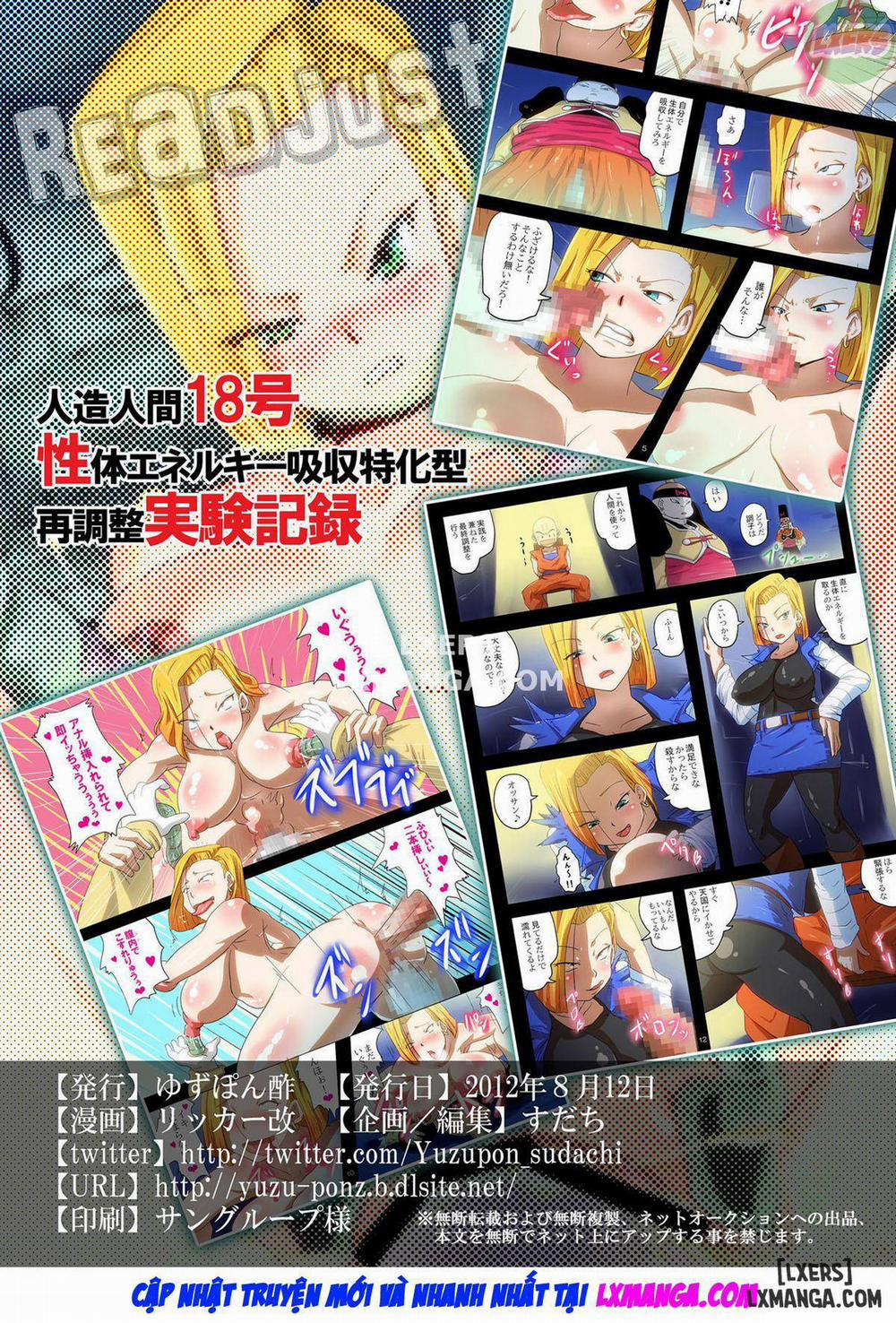 Homunculus 18-gou Seitai Energy Kyuushuu Tokkagata Sai Chousei Jikken Kiroku Oneshot trang 17