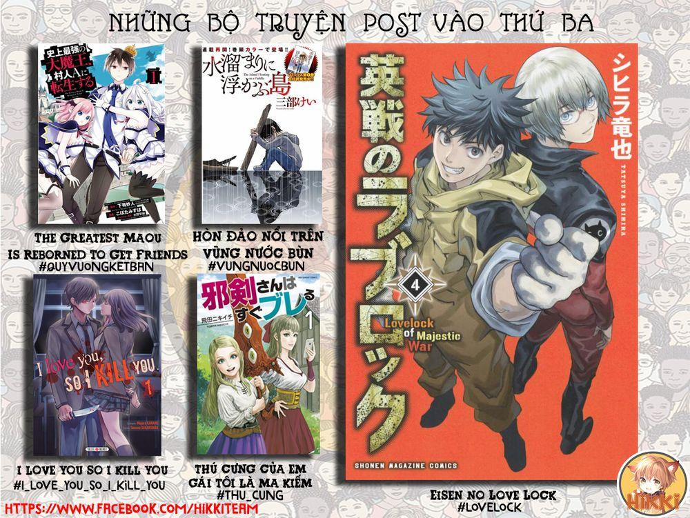 Hòn Đảo Nổi Trên Vũng Nước Bùn 12.1 trang 1