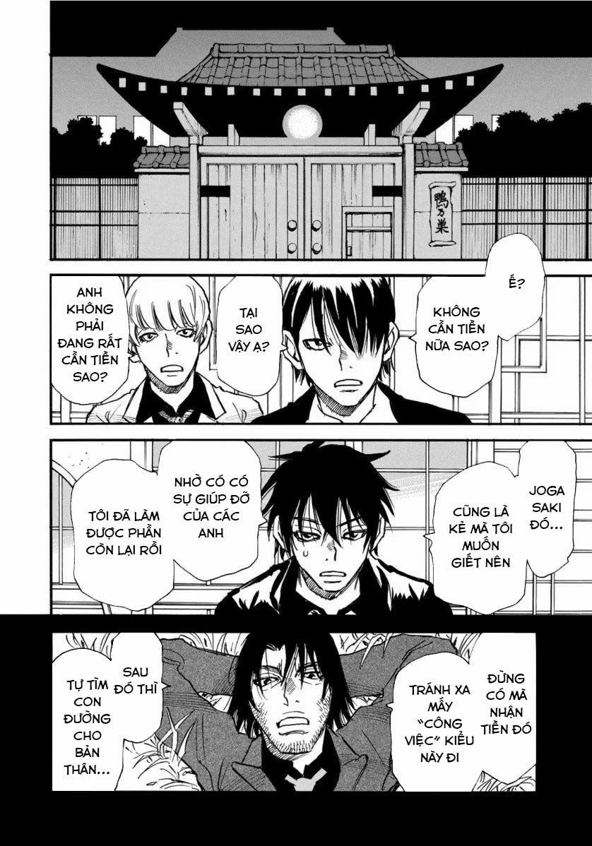 Hòn Đảo Nổi Trên Vũng Nước Bùn 12.2 trang 19