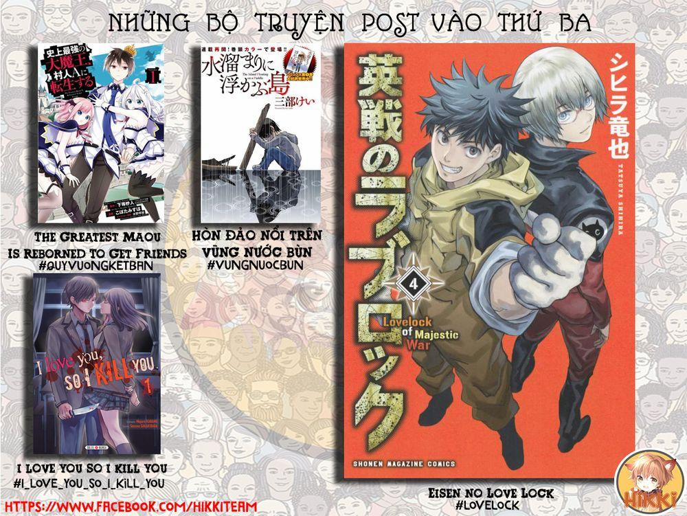 Hòn Đảo Nổi Trên Vũng Nước Bùn 13.1 trang 1