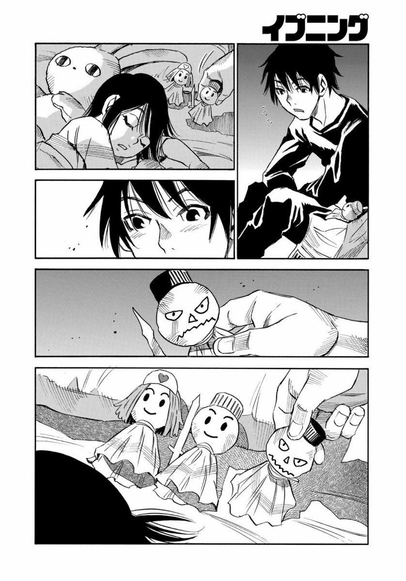 Hòn Đảo Nổi Trên Vũng Nước Bùn 19.1 trang 7