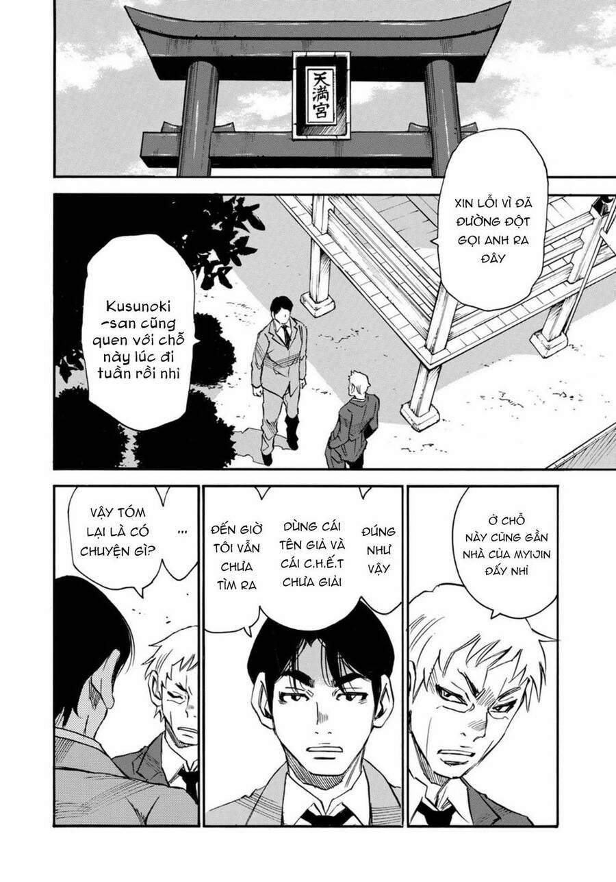 Hòn Đảo Nổi Trên Vũng Nước Bùn 20.1 trang 17