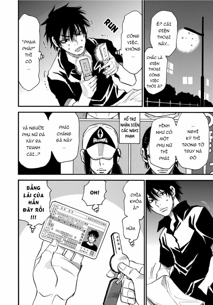 Hòn Đảo Nổi Trên Vũng Nước Bùn 5 trang 16