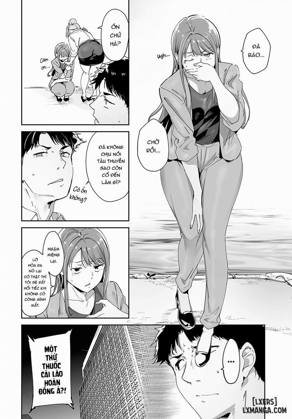 Hòn đảo phi luân lý 1 trang 1