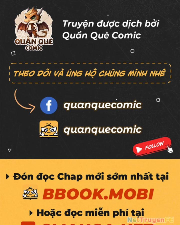 Hỗn Độn Đan Thần 469 trang 0