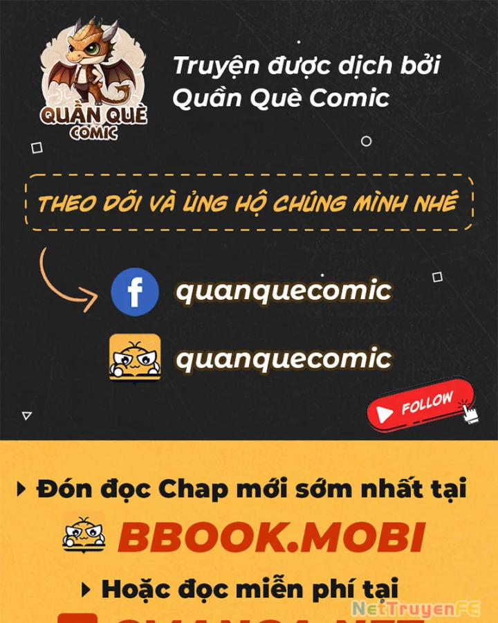 Hỗn Độn Đan Thần 473 trang 0