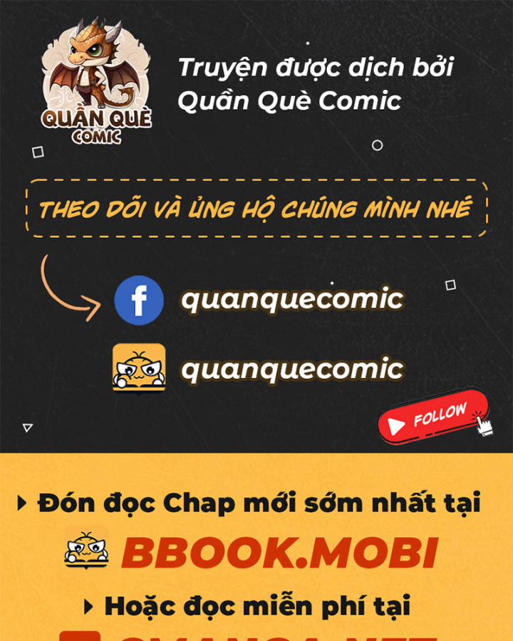 Hỗn Độn Đan Thần 474 trang 0