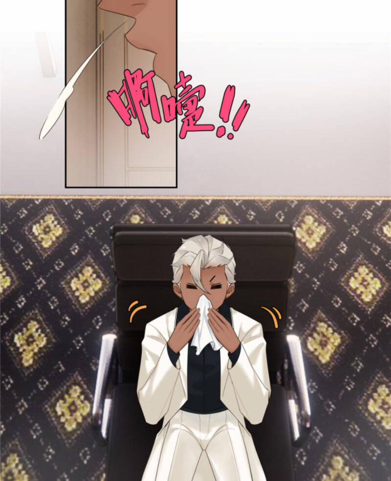 Hỗn Loạn Nhất Lịch Sử 10 trang 35