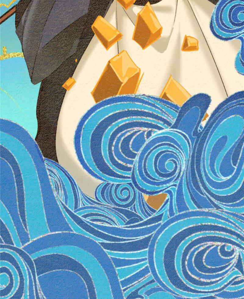 Hỗn Loạn Nhất Lịch Sử 26 trang 28