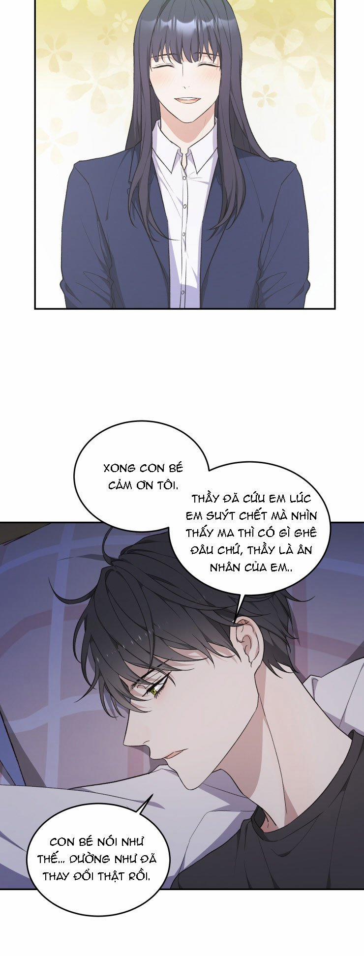 Hỗn Mộng 15 trang 28