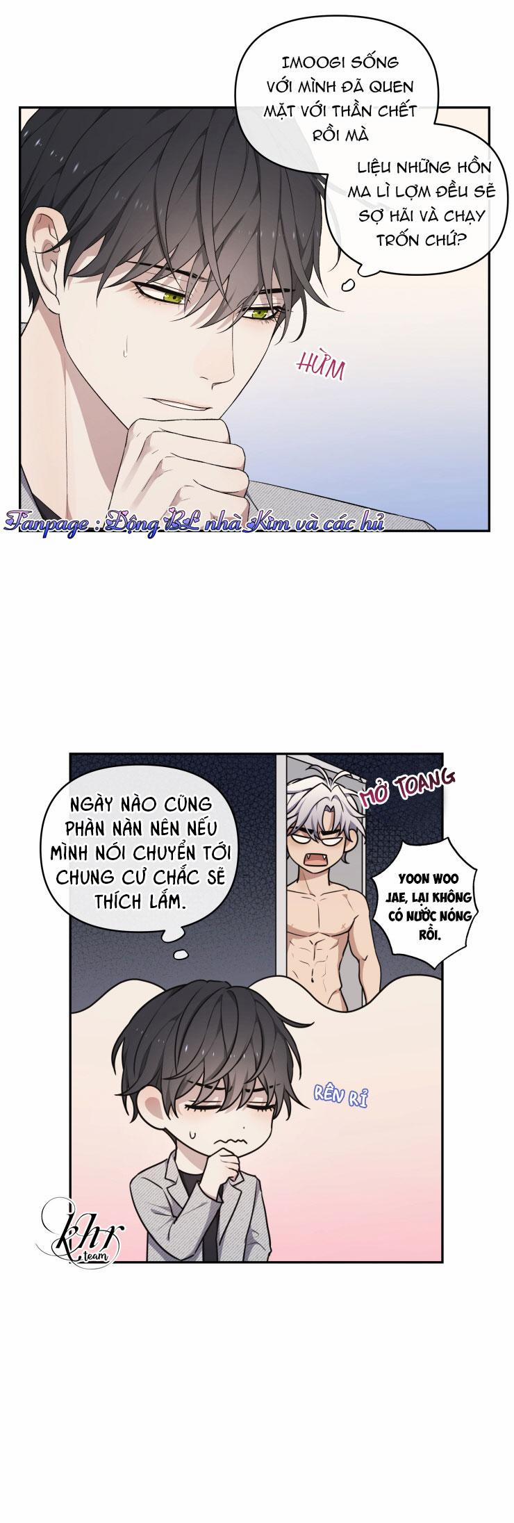 Hỗn Mộng 17 trang 15