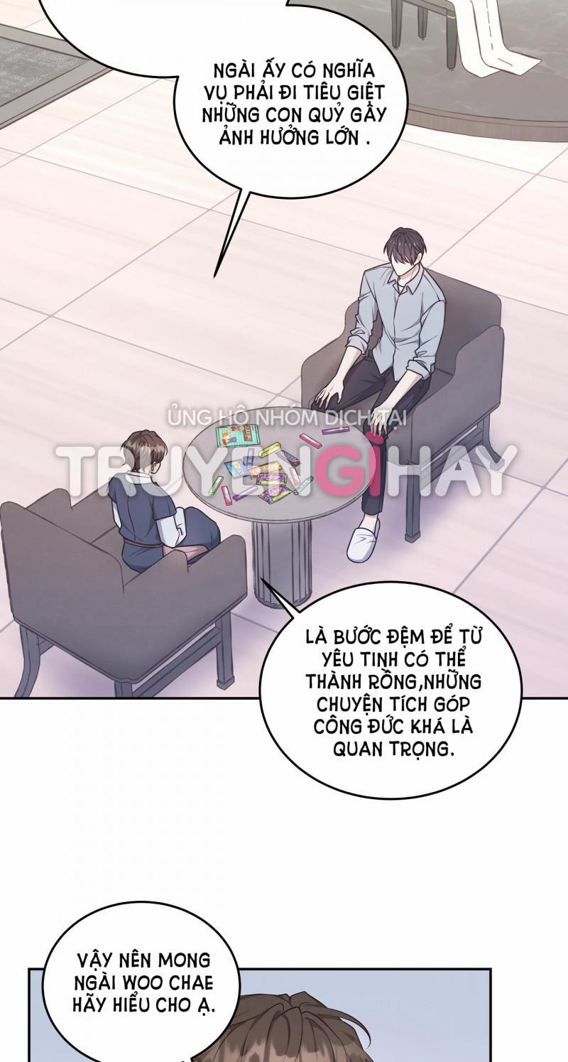 Hỗn Mộng 27.5 trang 10
