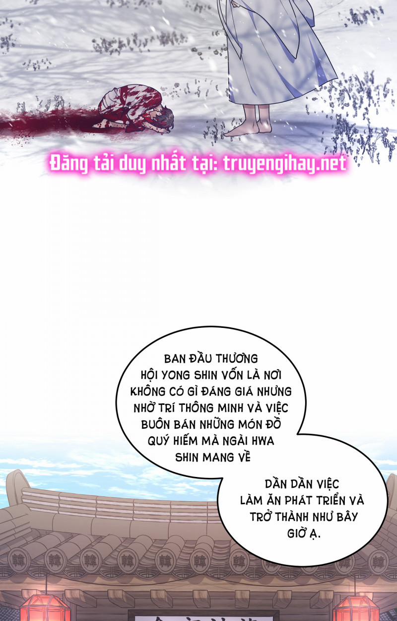 Hỗn Mộng 28.5 trang 14