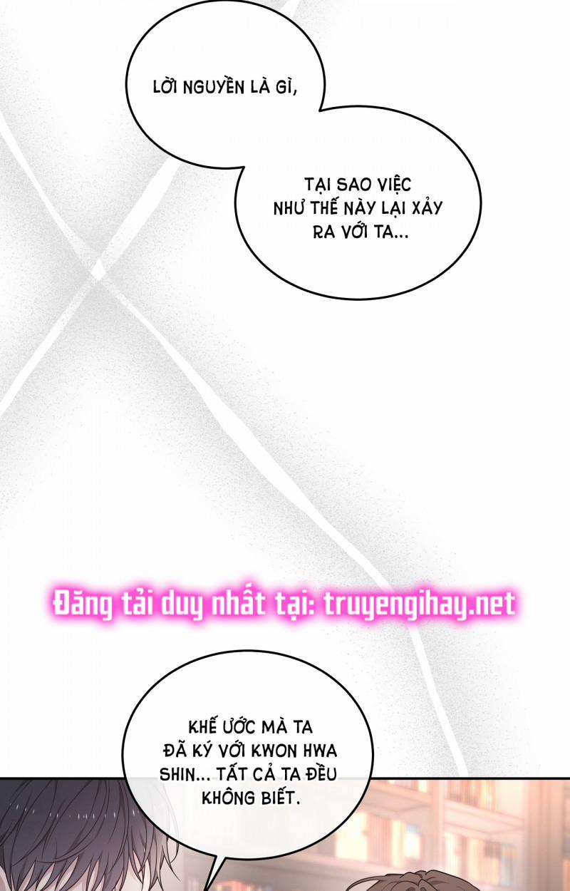 Hỗn Mộng 28.5 trang 26