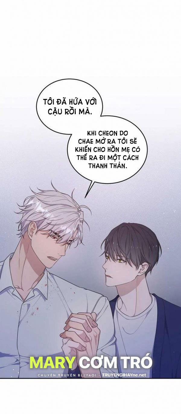 Hỗn Mộng 31.5 trang 19