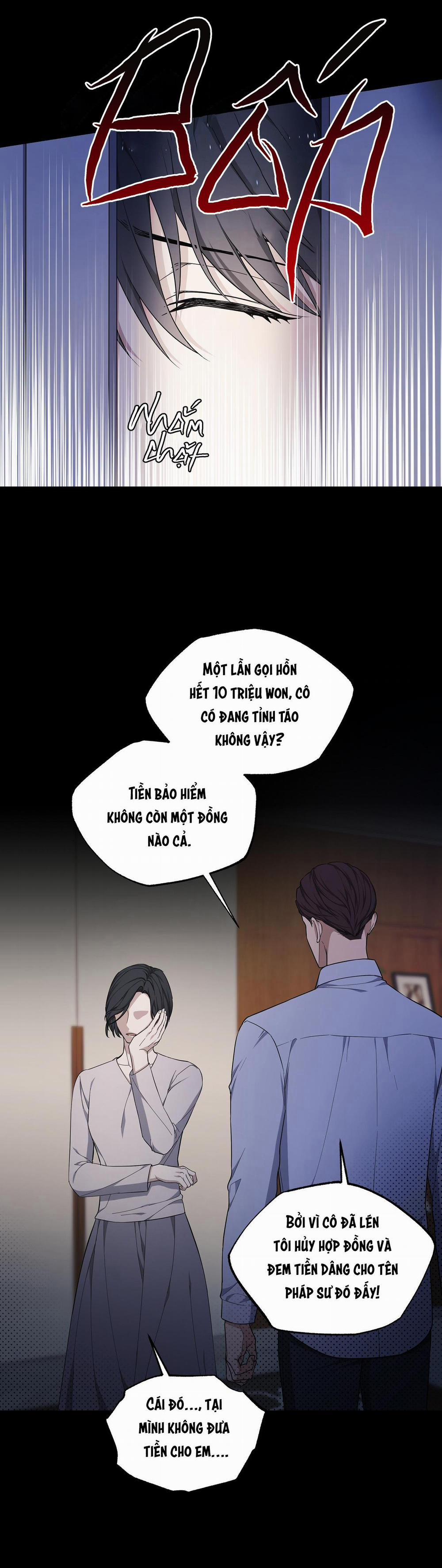 Hỗn Mộng 31 trang 20